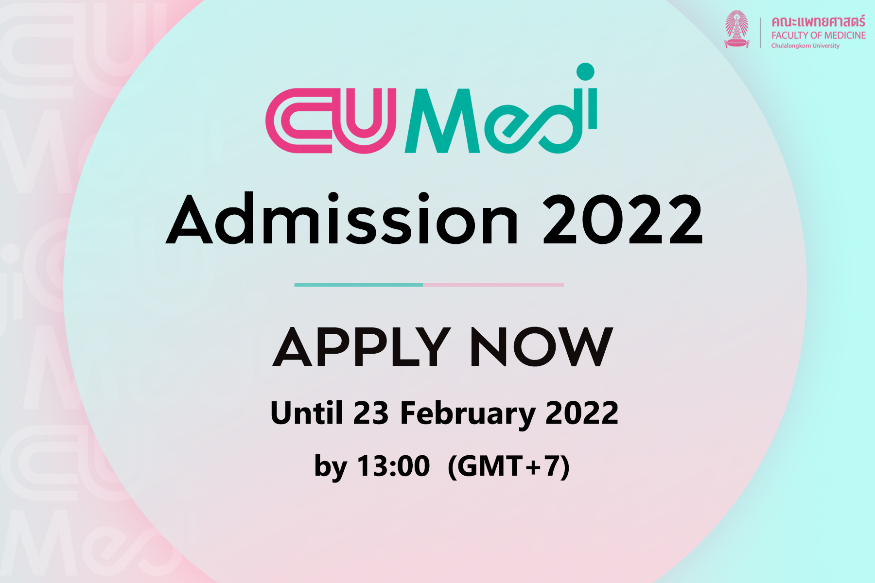 CU-MEDi - CU-MEDi application for 2022